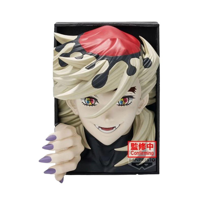 Demon Slayer Kimetsu No Yaiba Doma HYOKOFIG Figure By Banpresto