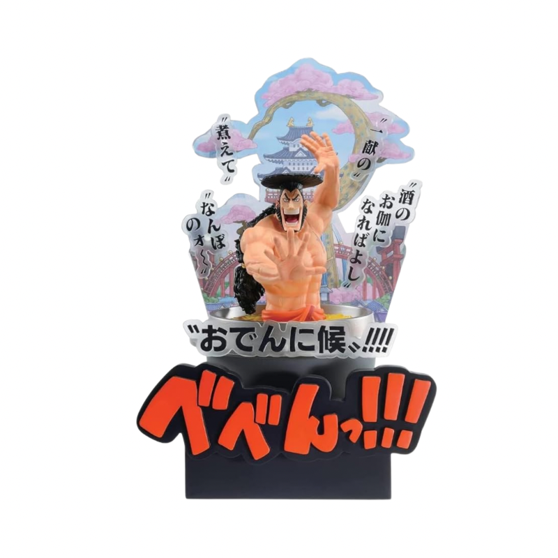 One Piece Kozuki Oden (Wano 3Rd Act) Ichibansho Figure By Bandai Namco