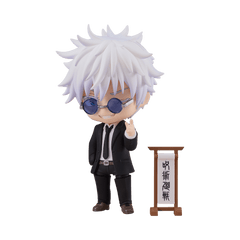 Jujutsu Kaisen Satoru Gojo : Suit Ver. Nendoroid Action Figure By Good Smile Company