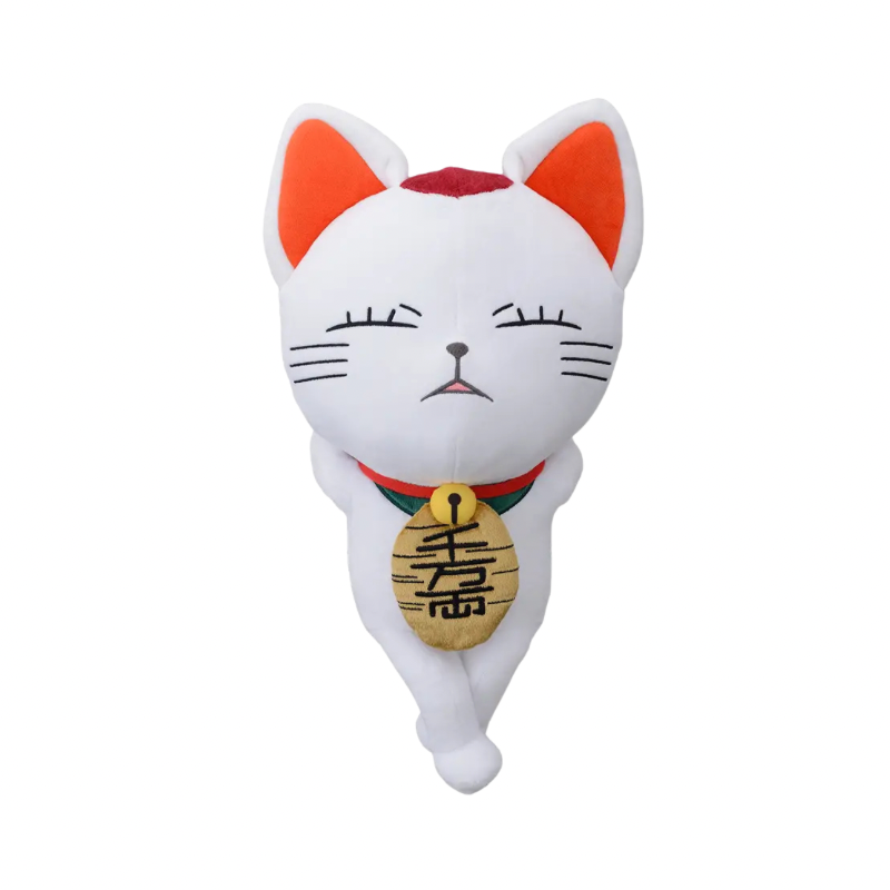 Dandadan Plush Turbo Granny (Beckoning Cat) Plush By Sega